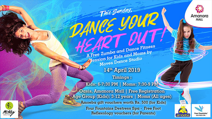 DANCE YOUR HEART OUT AT AMANORA MALL
