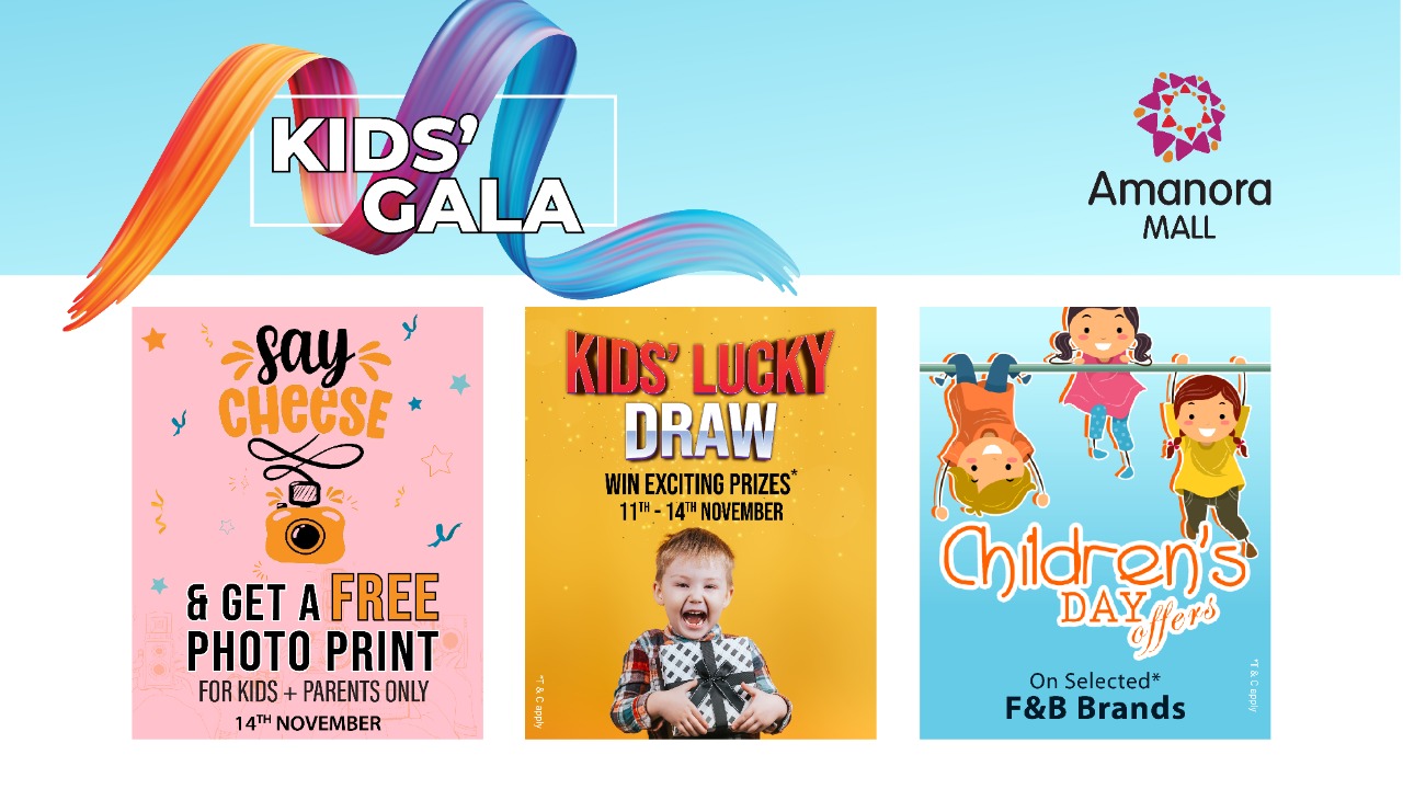 Kids' Gala | Children’s Day | Amanora Mall